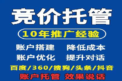 抖音信息流广告如何结合用户行为进行精准推送？